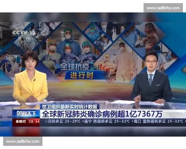 赛果查询平台实时比分数据统计分析与预测服务指南全面专业版介绍 - 副本 - 副本 (7) - 副本