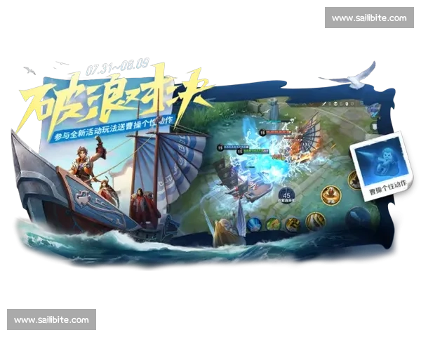 激烈对决一触即发各队实力全解析与赛程预测 - 副本